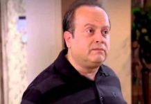 Kemal Kuruçay hayatını kaybetti