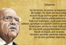 Şair, Sezai Karakoç hayatını kaybetti