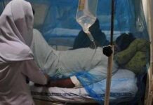 Pakistan’da Gizemli Hastalık Can Almaya Devam Ediyor.